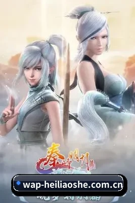 功能完善